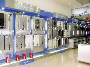 智造未來(lái) 中國(guó)家電企業(yè)的工業(yè)4.0轉(zhuǎn)型之路