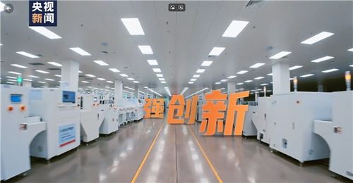 6.5秒下線一臺(tái)空調(diào) 揭秘小米首個(gè)智能家電工廠的三大核心技能