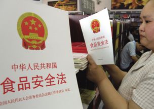 《食品安全法實施條例》新增規定，部分企業已先行實踐